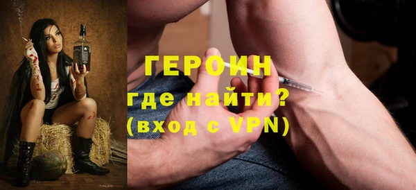 mdma Вяземский