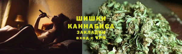 ешки Вязники