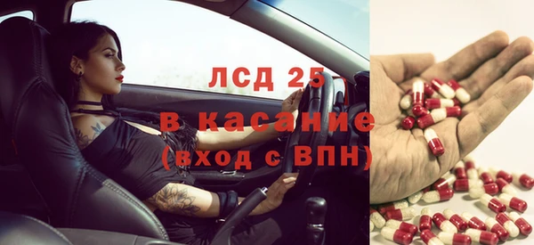 mdma Вяземский