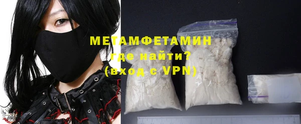 ешки Вязники