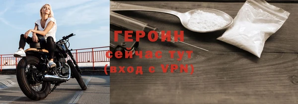 ешки Вязники