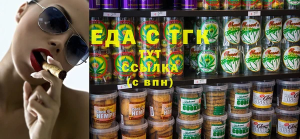 mdma Вяземский