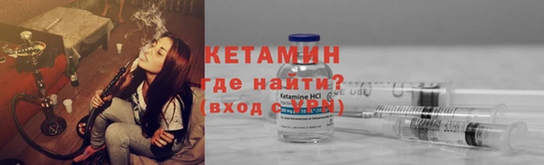 ешки Вязники