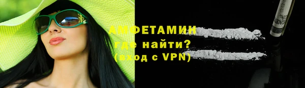 ешки Вязники