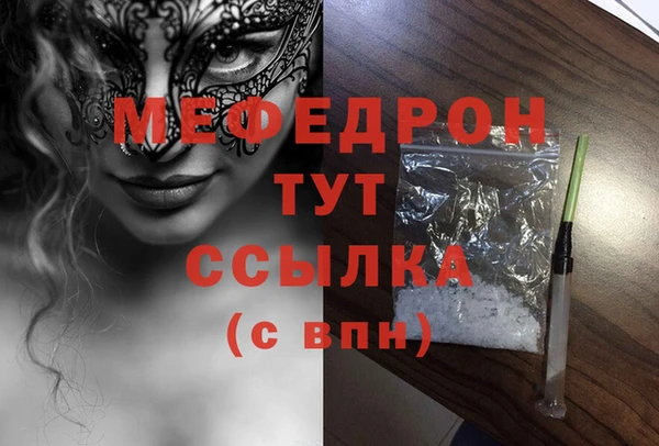 наркотики Киренск