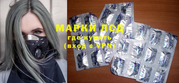 ешки Вязники