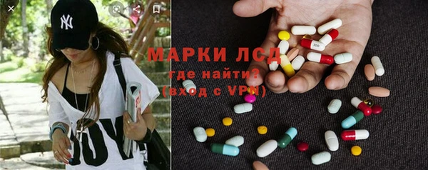 ешки Вязники