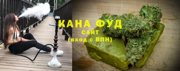 mdma Вяземский