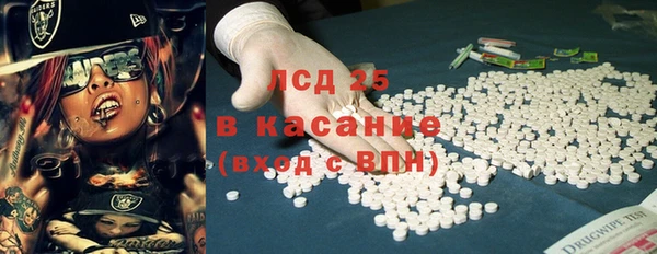 mdma Вяземский