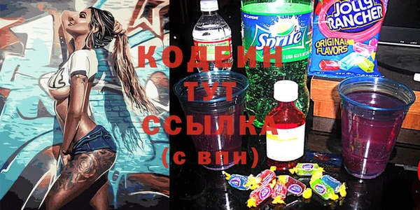 ешки Вязники