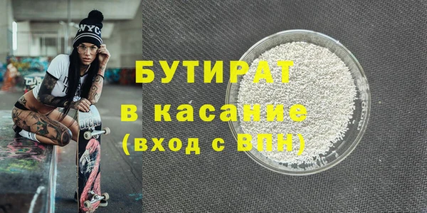 ешки Вязники
