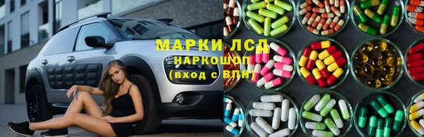 mdma Вяземский