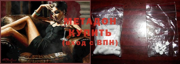 каннабис Киреевск