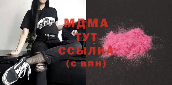 ешки Вязники