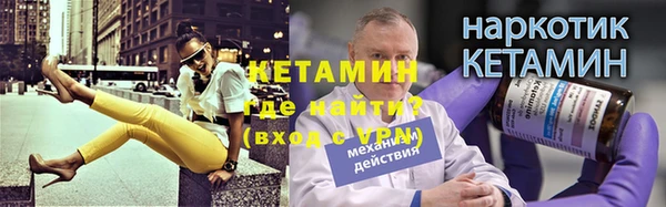 ешки Вязники