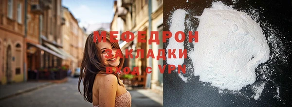 ешки Вязники