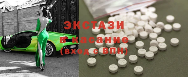 ешки Вязники
