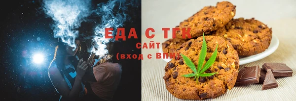 ешки Вязники