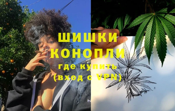 ешки Вязники
